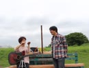 【ただの素人(歌好き)が”多摩川で”歌ってみた！ 】チェッカーズ『星屑のステージ』　第159回　8月2日（金曜日）