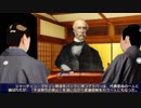 死の商人トーマス・グラバーの生涯