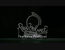 Redvelvet zimzalabim mv