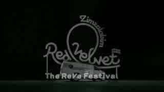 Redvelvet zimzalabim mv