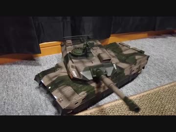 週刊MSSP #268 FB777の10式戦車のラジコンを 操縦してみた！等