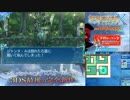 【実況】世界樹の迷宮X　タイムシフト　Part30-4【初見】