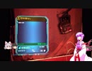 『とても』素直で温厚なゆかりさんのボーダーランズ２　PRT23