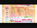『スクフェス』高坂穂乃果誕生日記念 限定BOX勧誘 引いてみた