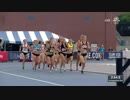 2019 USATF Outdoor Championships - Nike Women's 3000m Steeplechase Final -- 2019.07.28