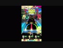 【#オンゲキ】チルノのパーフェクトさんすう教室　EXPERT【⑨＋に昇格】【ネタ成分は少なめ】