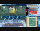 【実況】世界樹の迷宮X　タイムシフト　Part30-6【初見】