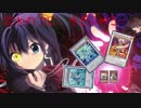霊使いでも先攻展開したい！霊使いに全力で展開してもらった【遊戯王ADS / YGOPRO】/ YuGiOh Charmer wanna move in first turn.