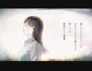 【*わかば*】Lupinus歌ってみた