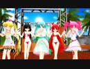 S85【MMD】Upper Tune 【水着お披露目】