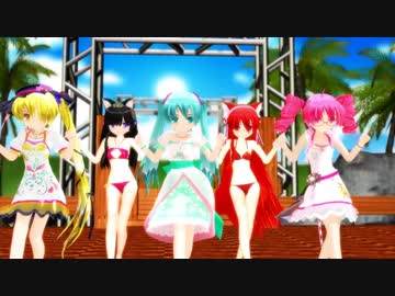 S85【MMD】Upper Tune 【水着お披露目】