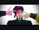 【MMDジョジョ】花京院で空中分解【モデル配布終了】
