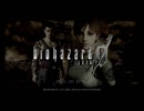 [実況]”ヒルとウイルス”BIOHAZARD 0 part8