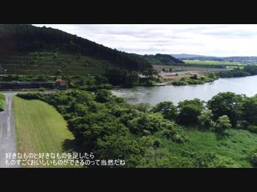 （偽）一級河川でフランスパンをホットドッグにしたよ
