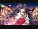 【アズールレーン】伊168（今日はお祭り気分！）ボイス集