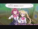 エロゲより揺れる ｢オメガラビリンス ライフ｣見抜き実況プレイ PART2