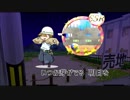 更地のキモチ KYO