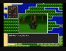 ドラクエⅠをゆるい縛りでプレイ　10/18