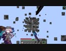 #363 avaritia単体で攻略【Minecraft】 Avaritia only Survival Hardmode