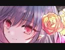 【C96】Rozen Garten/少女理論観測所 クロスフェードデモ