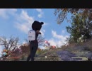 【Fallout76】みんな！マルタは持ったかぁぁぁぁ！！その4【あ ぱ ★ ら じ  放送局】ｱﾊﾟﾗﾁｱﾗｼﾞｵ放送局ふらっどうっず支部