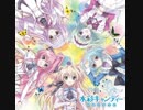 水彩キャンディー