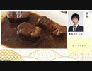 【第60期王位戦第2局2日目⑤】豊島将之王位×木村一基九段