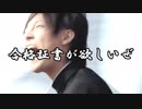 勉強何時間できる？
