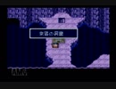 【完全初見】いざ更なる鬼退治へ！『新桃太郎伝説』を実況プレイ Part73