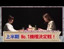 じゅくじゅーくぼっくすVol.11