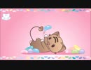 かわいい作業用BGM パート2