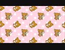 かわいい作業用BGM パート3