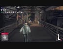 【ch】うんこちゃん『HITMAN2』part10【2019/07/15】