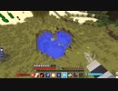 【Minecraft実況】メイドさんと魔法の楽園【メル667】part37