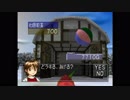 【実況】392種類育てるモンスターファーム2【4匹目】part38