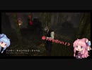 【デッド・バイ・デイライトはじまるでー】茜ちゃんでキラーやる　part13【VOICEROID実況プレイ】