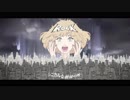 初投稿【素人が】エゴロック歌ってみた