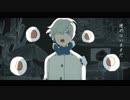 トーキョーゲットー/歌ってみた 【ゆゆ】