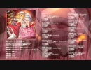 【C96/東方ヴォーカルCD】紺碧 THE BEST vol.1【クロスフェードデモ】
