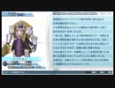 デジモンを懐かしみながらプレイ　おまけその5
