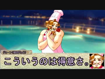 【シノビガミ】日本人と挑む「ゴッドシャークvsサマーニンジャ」04