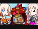【CeVIO実況】シャンテぃありあ パート4【Shantae Half-Genie Hero】