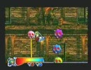 いまさらゆけゆけ!!トラブルメーカーズ Sランク動画 2-7