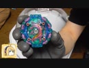 【ベイブレードバーストGT】ガチンコ対戦動画05【Beyblade Burst GT】