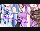 【APEX】 Aぺったん、レジェンドのスタンバイ出来ません！ 17日目【VOICEROID実況】