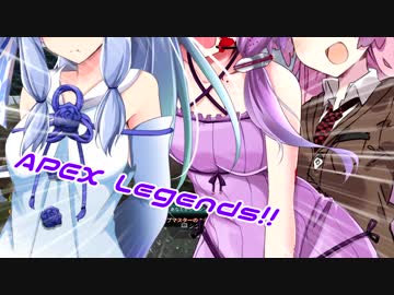 【APEX】 Aぺったん、レジェンドのスタンバイ出来ません！ 17日目【VOICEROID実況】