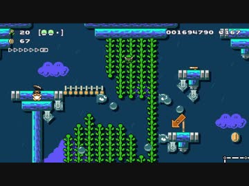 【スーパーマリオメーカー2】スーパー配管工メーカー part23【ゆっくり実況プレイ】