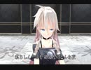 IA オリビアを聴きながら 【 杏里 】 IAがピアノを弾いて歌います