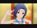 AS13人 「LEADER!!」セーラーミズギ