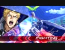 【F覚】アトラスリプレイ【EXVS2】 #2-5